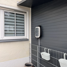 Private Wallbox am Mietshaus