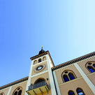 Städtische Beteiligungen im Überblick