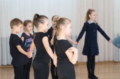 vhs-Veranstaltung: Freies Tanzen für Kinder (4 bis 8 Jahre)